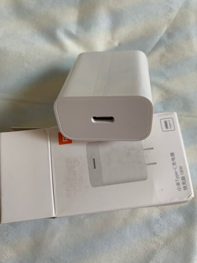 小米小米type-c充电器快充版 18w:"充电非常快,小米的快充,会震两下
