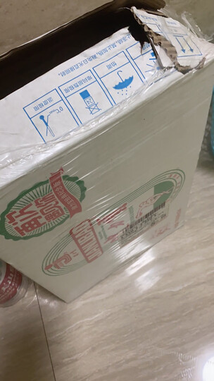 健力宝运动饮料橙蜜味560ml *15瓶 整箱:"好喝好喝,朋友每次都让我买