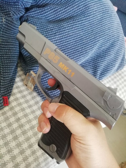 *很好玩,大人小孩都能玩.赠送很多水弹.孩子非常喜欢."