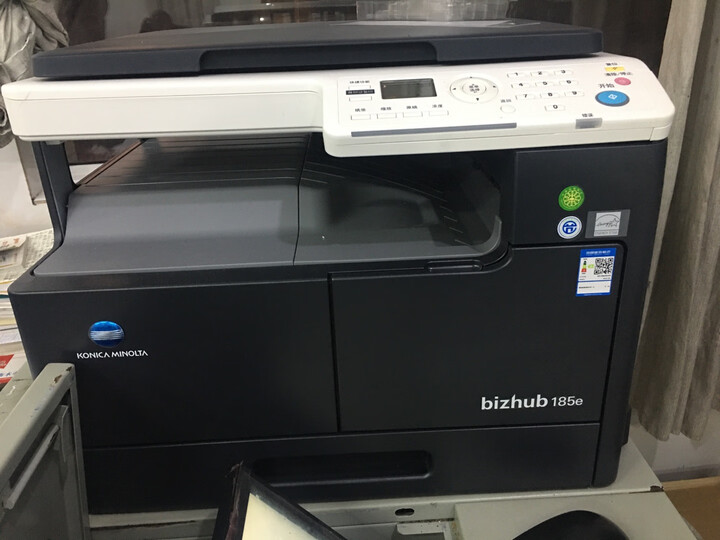 minolta)bizhub 6180en:"包装给力,没有破损,打印机印刷给力,不卡纸