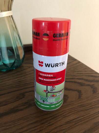 东西很好用,使用效果很明显,京东自营购买放心.