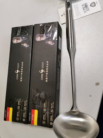 叁肆钢(ssgp):"一如既往的极速!一如既往的品质!一如既往的性价比!