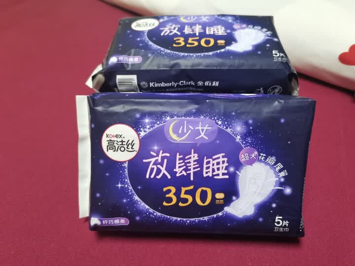 高洁丝kotex 放肆睡花瓣扇尾420mm8片 超长夜用棉柔纤巧卫生巾 晒单图