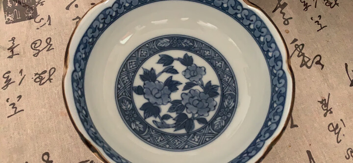 美浓烧(mino yaki) 美浓烧日本进口有田窑陶瓷家用拉面碗汤碗大汤盆古