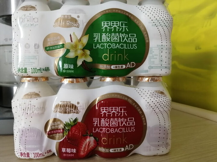 界界乐100ml*16瓶:"孩子一直喝界界乐 无添加剂 口感酸酸甜甜不会很浓