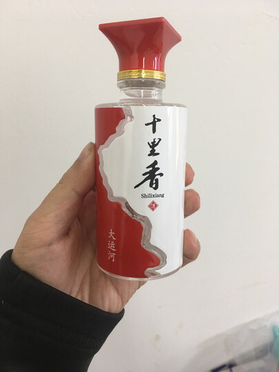 酒类 白酒 白酒 十里香(shilixiang)大运河  十里香(shilixiang)大
