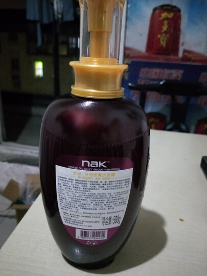 nak马油滋润丝滑洗发水乳液580ml进口香氛长时留香 抚平毛躁长短发