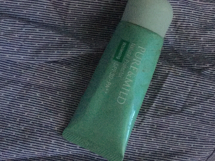 资生堂 泊美植物清盈净浊美白隔离霜防晒霜妆前乳双支装 spf30 40g*2