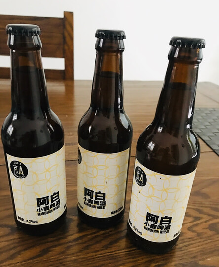 这是一款充满了北京范儿的比利时风格小麦啤酒顺滑,顺滑而黄金.