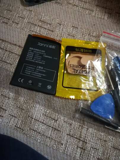 手机通讯  手机配件  手机电池  简耐 简耐 商品评价  做工质感:不错