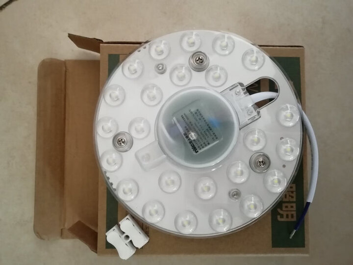 雷士(nvc)光源模组:"物流速度快,快递员服务态度好.产品质量好.