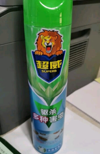 超威(superb):"这个杀蚊子杀跳蚤管用,我一次喷一瓶.