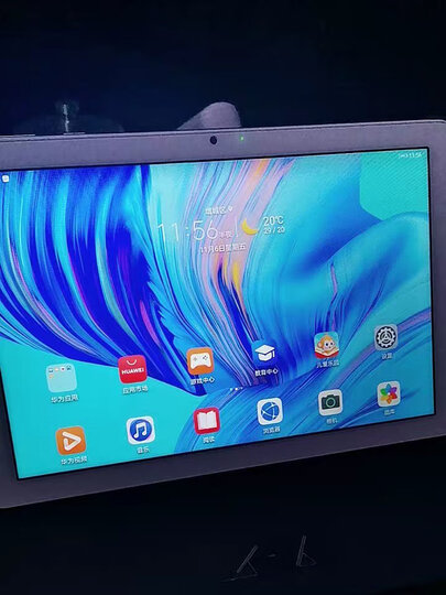 电脑,办公  电脑整机  平板电脑  荣耀平板x6  荣耀平板x6 商品评价