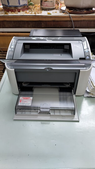 佳能(canon)lbp2900  a4幅面黑白激光经济型单功能打印机(快速打印