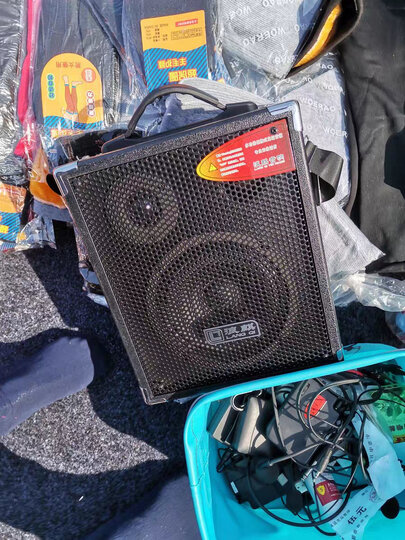 浪麒(langqi)浪麒601:"音质音效:几天买的浪麒601户外音响收到了,昨天