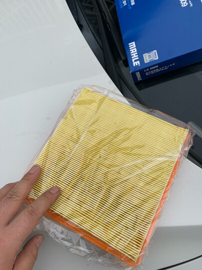 (mahle)马勒空滤空气滤芯格滤清器新款大众斯柯达ea211 自吸发动机