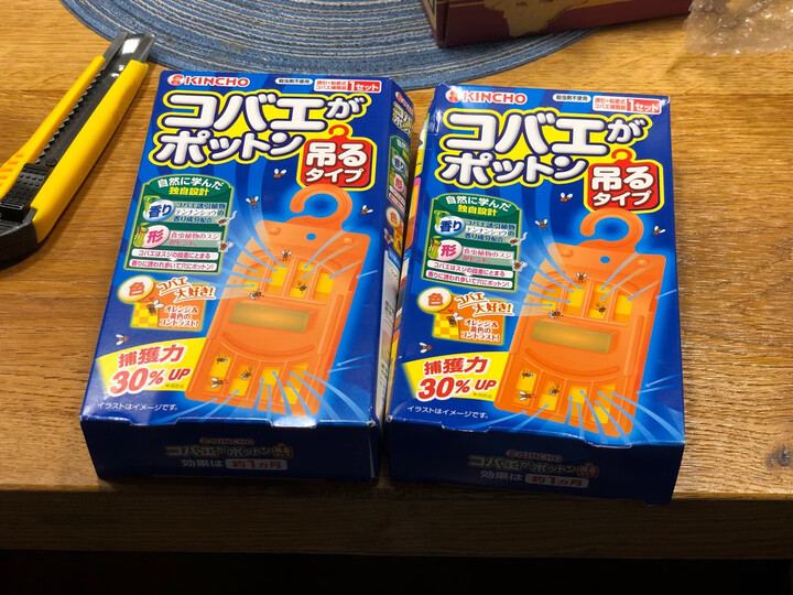 金鸟(kincho):"使用效果:? 安全性:? 包装外观:?" - 京东