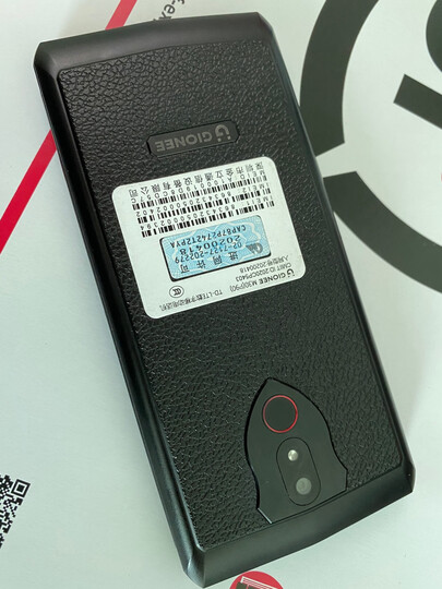 金立(gionee)m30:"手机收到了,玩游戏非常流畅,我上王者了冲击荣耀就