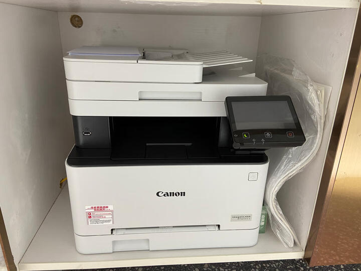 佳能(canon)mf641cw mf643cdw mf645cx:"打印机不错的,打印效果也很好