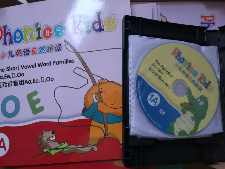 phonics kids 少儿英语自然拼读(全套12教材 12dvd):"质量非常的好