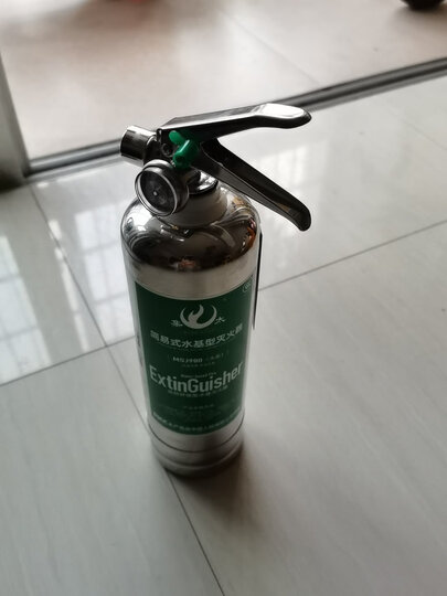 集太985ml水基灭火器 车载家用不锈钢灭火瓶 小型汽车私家车用年检