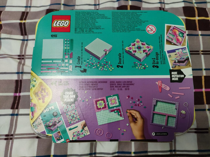 乐高41915:"竟然不奖京豆,很奇怪.拿来送小孩,包装还是可以的.