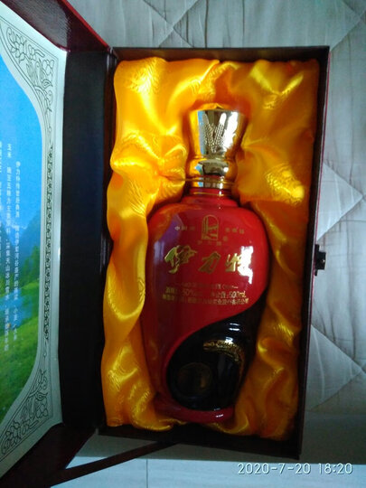 伊力特珍藏版:"此次参加优惠活动买了三箱,2013年买过几箱这款号称