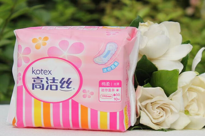 高洁丝kotex 190mm超薄直条迷你卫生巾护垫10片*6包拍这个照片总是让