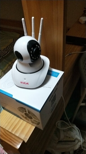 锐视威智能摄像头:"这款摄像头太棒了,商家服务热情,开始费了点时间