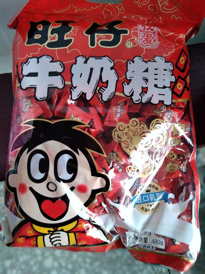 旺旺旺仔 牛奶糖 480g 原味:"旺仔牛奶糖一直是我的最爱.真的很香甜.