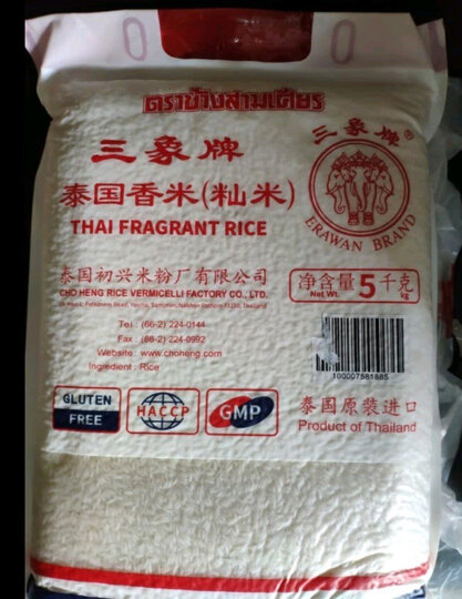 三象泰米香米:"泰国进口 三象泰国香米 泰国大米原装进口大米5kg,这米