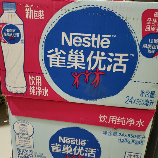 买宝特瓶装的水一般都