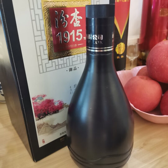 趁着搞活动买的端午送人用很实惠包装很大气上档次物流也很快