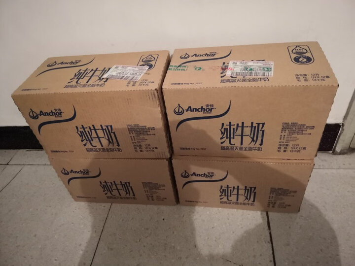 6g乳总固体 营养早餐牛奶 250ml*24盒/箱 整箱装 晒单图