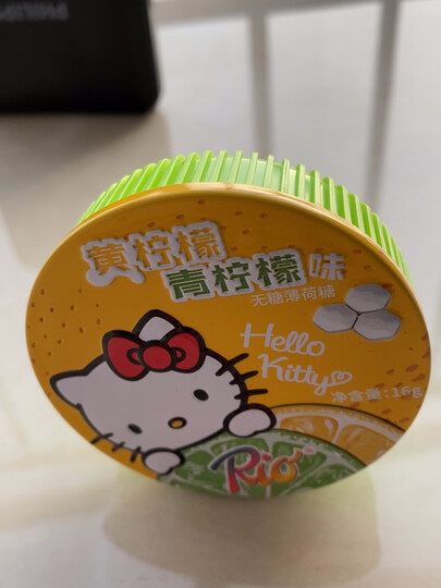 riokt圆盒薄荷糖3盒装:"这个糖盒外观好看,盒子有质感.糖也很好吃.而