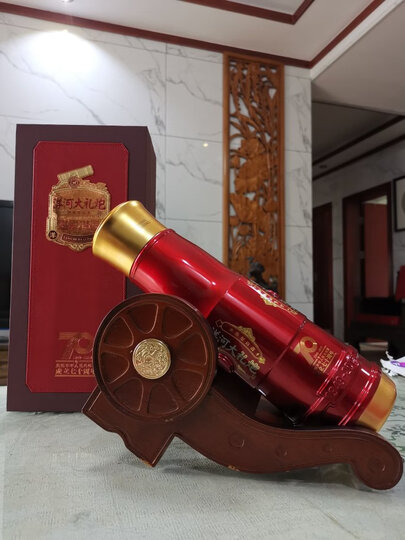 洋河白酒:"香型口感:好酒" - 京东