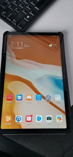 华为(huawei)matepad 10.4:"运行速度快,发货快,质量可以.