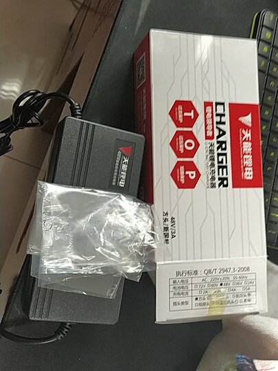 天能天能电动车锂电池48v3a品字:"姚纪庄先生在10点就把充电器送过来