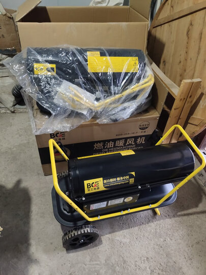 家用电器  生活电器  取暖器  宝工电器(bge)bgo-25a-16-f  宝工电器