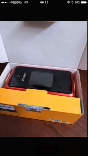 飞利浦e515 4g版:"外形外观:外观很漂亮,看起来不像是传统老年机那么