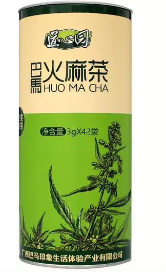 食品饮料  粮油调味  食用油  道心园道心园火麻茶  道心园道心园火麻