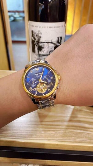 欧品客3186精灵绿:"外观外形:外观设计好表带材质:质量很好,材质很好