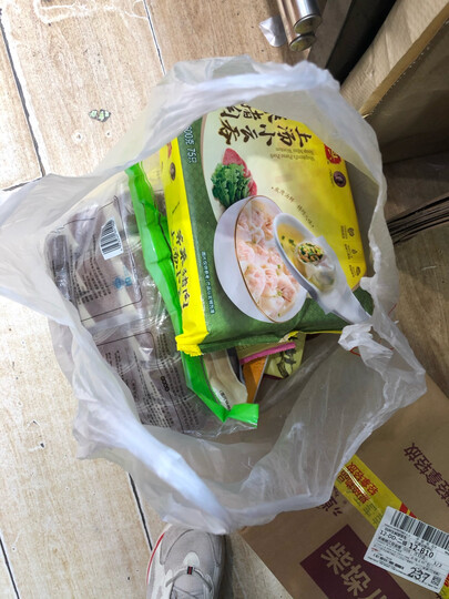 五亭洗沙包 360克(12只):"不错" - 京东