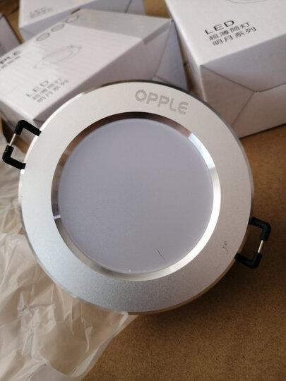 【三档调色特惠款】欧普照明opple led筒灯3w超薄筒灯客厅吊顶天花灯