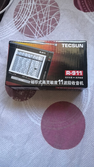 德生(tecsun) r-911 便携式半导体 全波段收音机 校园广播(黑色)一次
