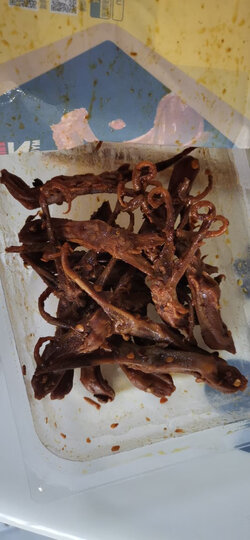 领券199减100【周黑鸭锁鲜】卤鸭舌80gx2盒 气调盒装食品麻辣零食小吃