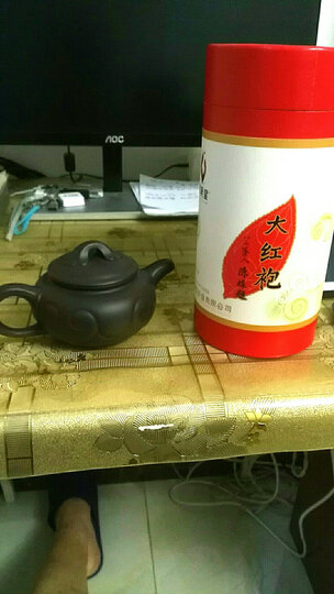 武夷星 大红袍茶叶 武夷山岩茶乌龙茶 散装自饮罐装 乐享大红袍200g 1