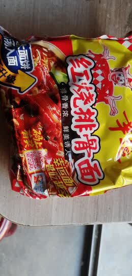 方便面不错,还是原来的味道,非常好吃