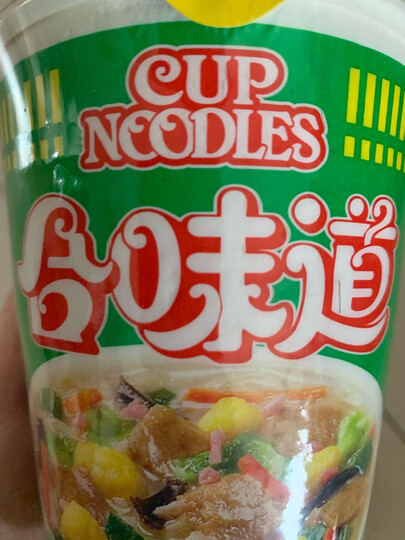 日清方便面:"各种口味都尝了,还是绿色的好吃.百吃不厌.