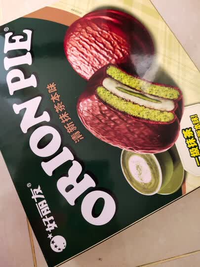 orion 好丽友派 营养早餐点心零食 巧克力派 清新抹茶本味6枚216g/盒